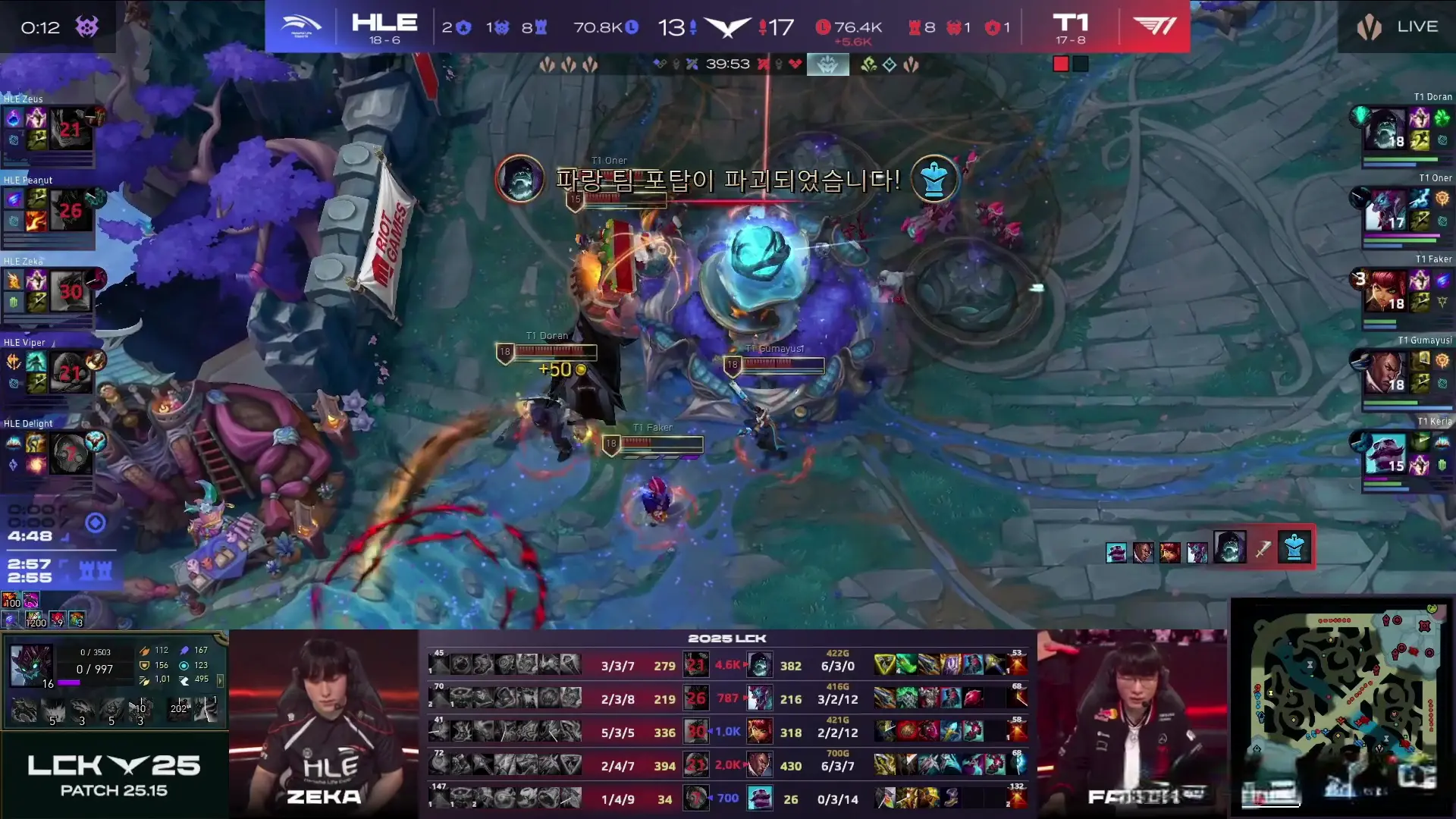 原因大家都, https