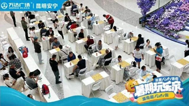 确保每位选, 金方街道社