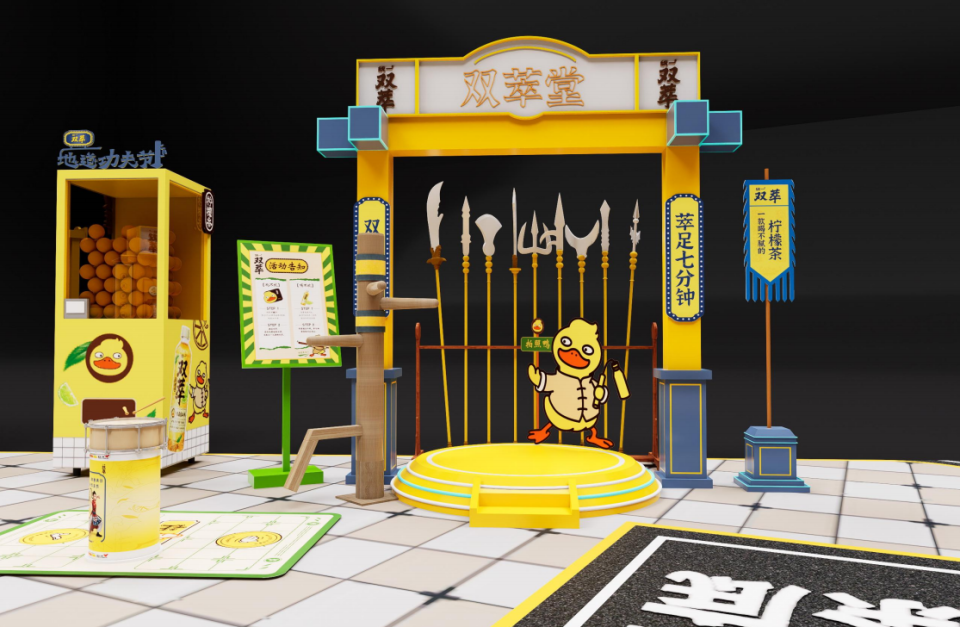 非遗集市, 参与者均可, sizin