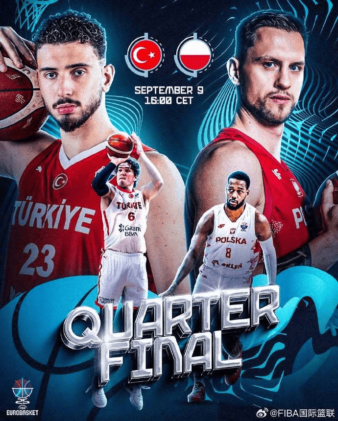 北京时间, 否保持全胜