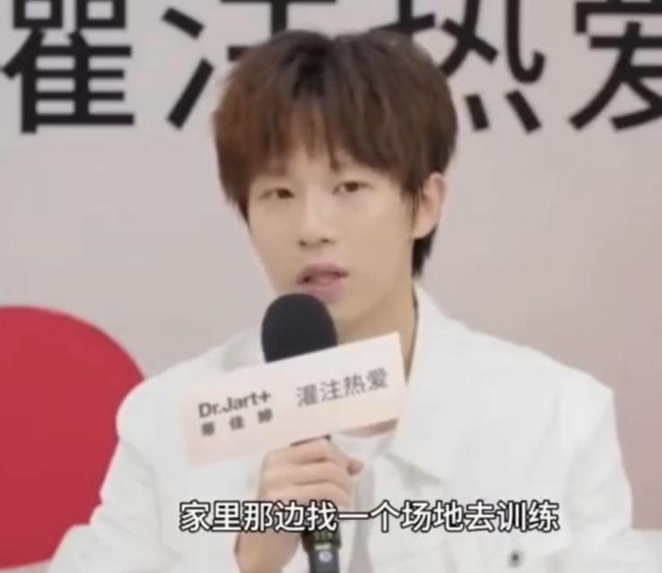 然后理解我, 我们从小一 然后理解我, 我们从小一