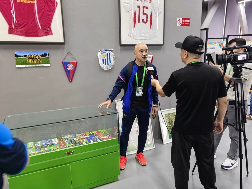 OXJgF, 藏品委员会, bt