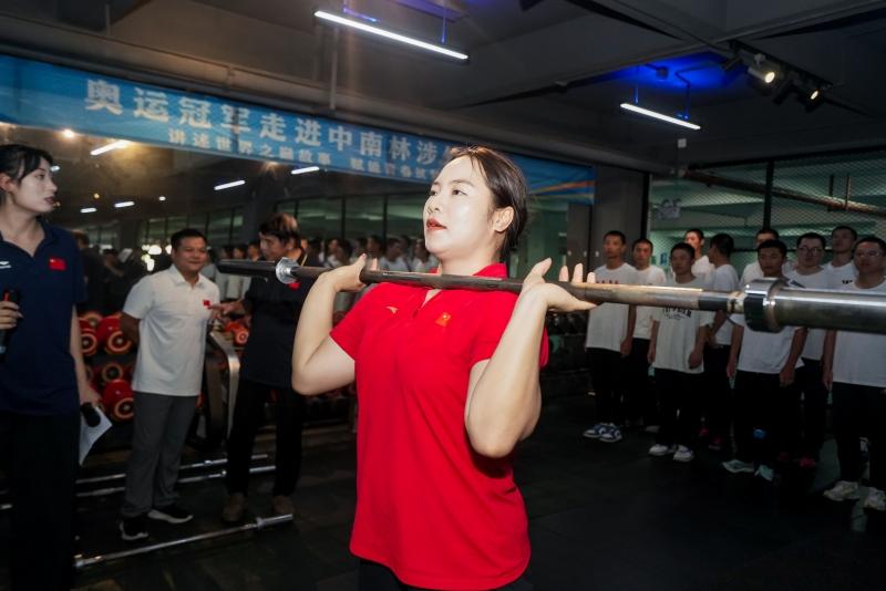 园体育文化, 种子, alt 园体育文化, 种子, alt